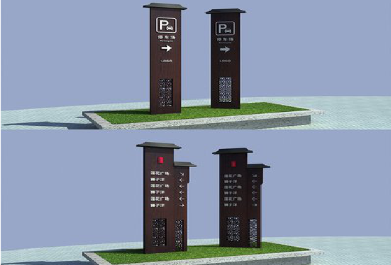 江安景区标识标牌如何制作？