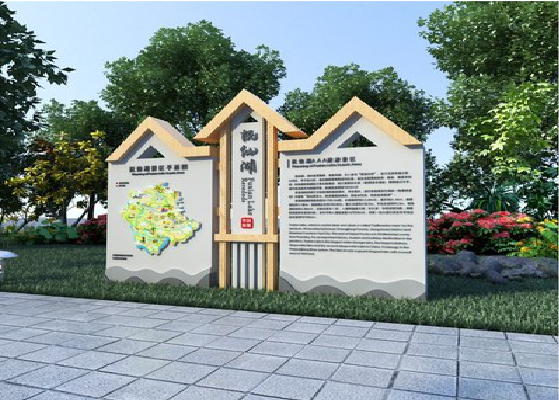 江安景区标识标牌设计要求。