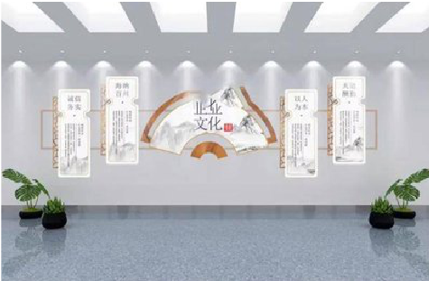 江安企业文化墙设计的核心要素。