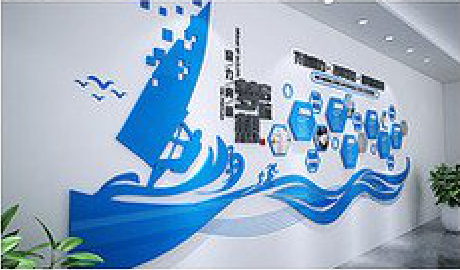 江安海浪主题文化墙如何设计？