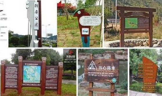 江安标识标牌具有哪些特点？