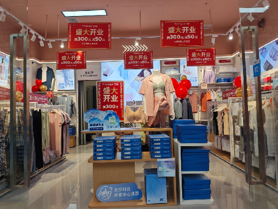 江安店面装修可以怎么设计？