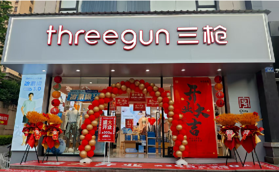 江安店面装修风格有哪几种及特点？