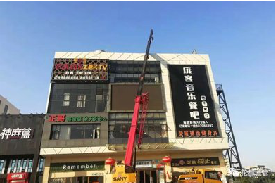 江安户外广告招牌设计制作。