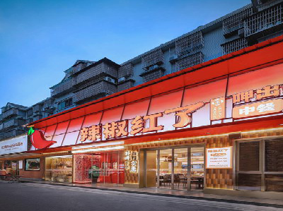 江安餐饮招牌制作有哪些要点和技巧？