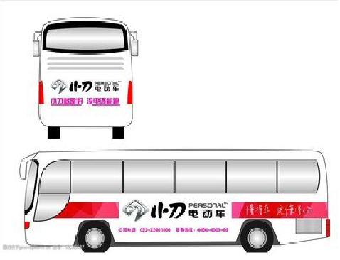 江安公交车身贴如何完美贴合？