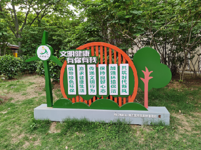 江安标识标牌对现代社会的重要性。