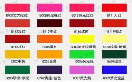 江安广告油墨饱和度不好的原因。