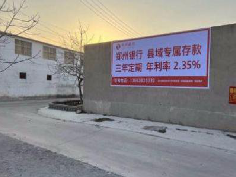 江安喷绘广告持久的的几大要素。