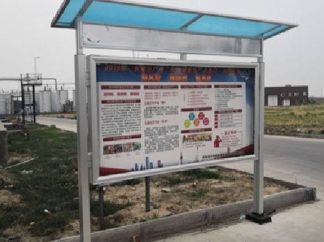 江安宣传栏制作要注意哪些细节？