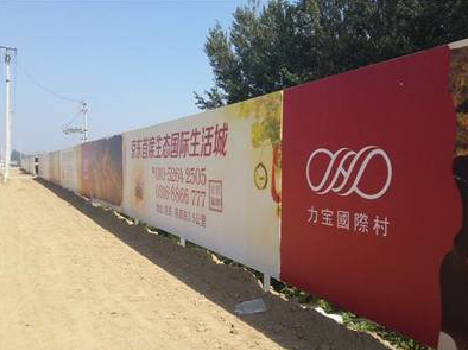 江安喷绘可以用来喷什么画面？