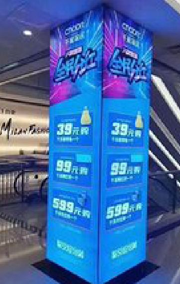 江安三面立柱灯箱如何制作？