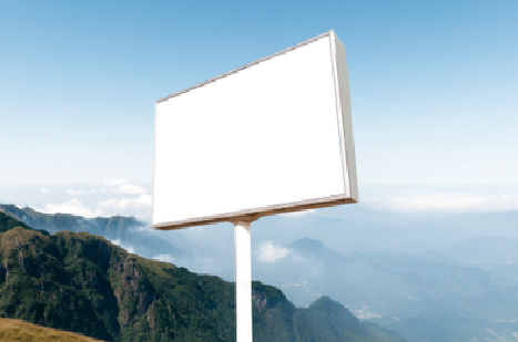 江安户外广告变革的趋势。